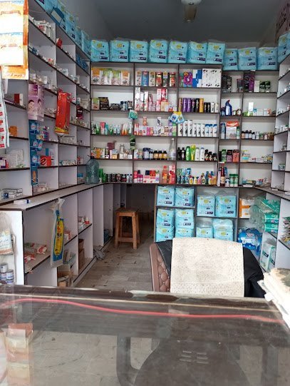 Faraz Medicos & Herbal Store