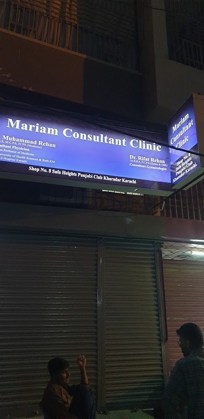 Mariam Consultant Clinic