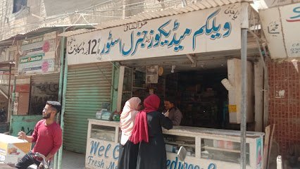 Welcome Medicos