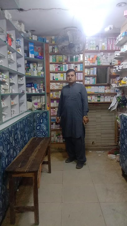 Jawwad Medical Store