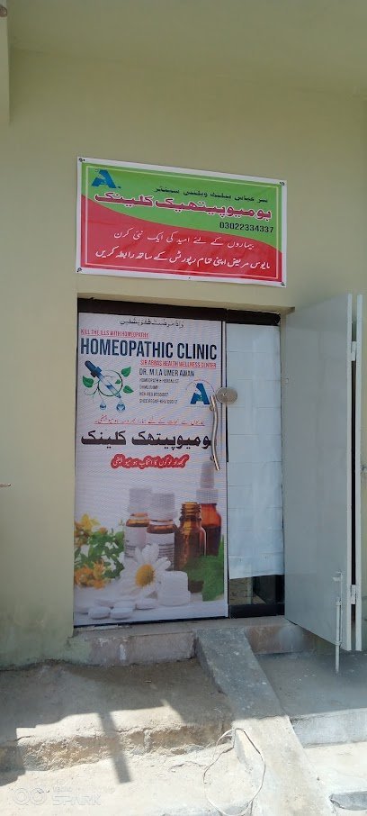 Sir Abbas Health Wellness Center