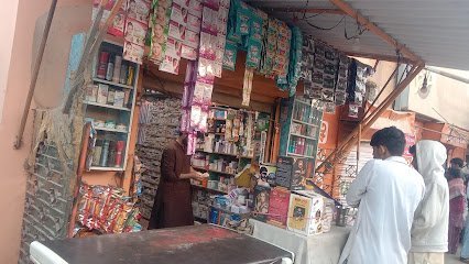 Mashallah Medical Store