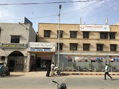 Awadh General Hospital