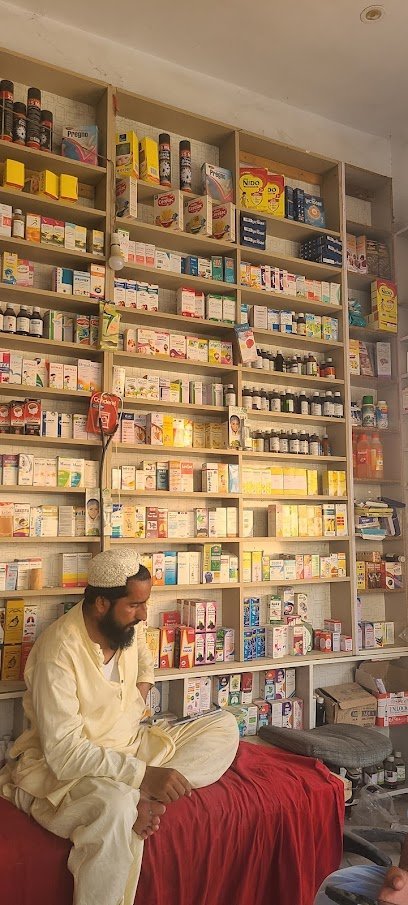 Zia Medical Store