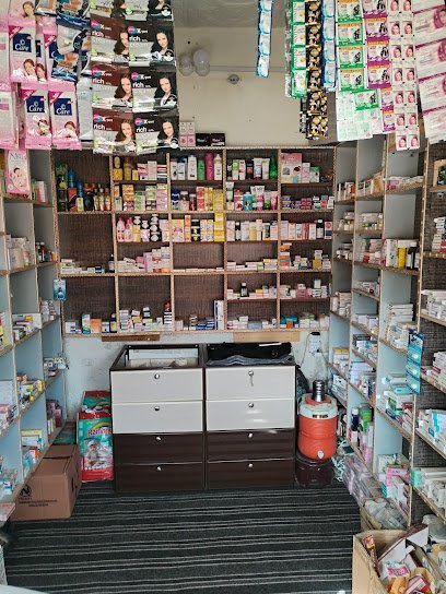 Zunairah Medical And General Store