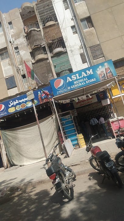 Aslam Medical & General Store