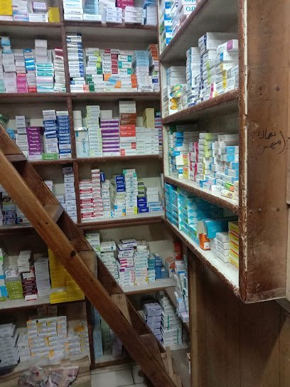 A.Z Traders Medicine