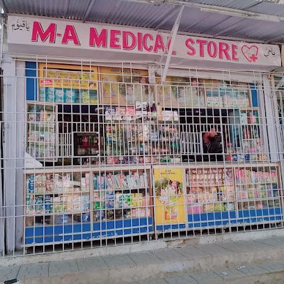 Medisen Selling
