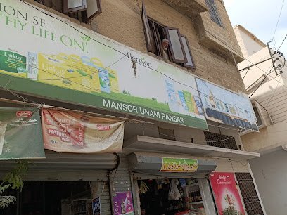 Mansoor Unani Store