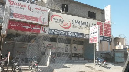 Shamim Lab (شمیم لیب)