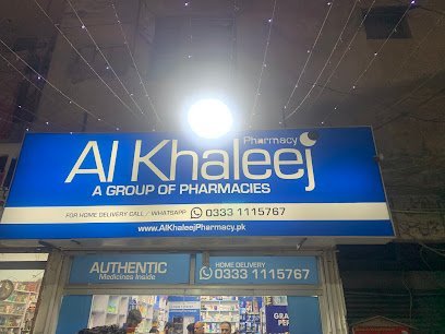 Alkhaleej Pharmacy - Safoora Branch