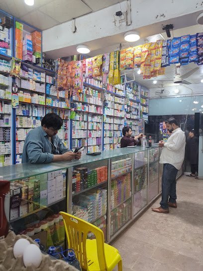 Ariyana Medical Store