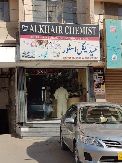 Al-Khair Medical Store