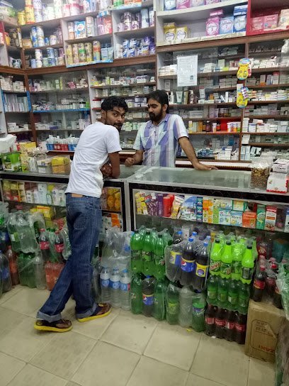 Nida Medical Store