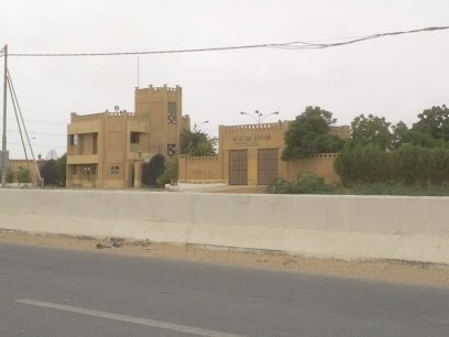 Hamdard Factory
