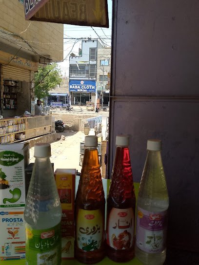 Shiraz Unani Herbal And Homoeopathic Store