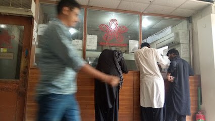 Husaini Laboratory Collection Point