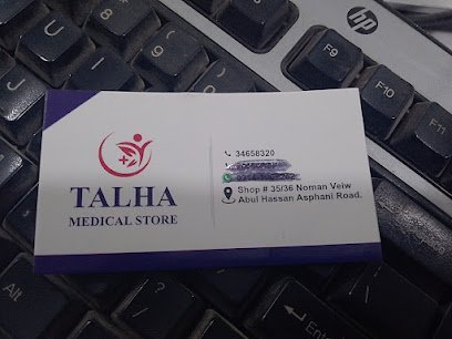 Talha Medical And Cosmetics