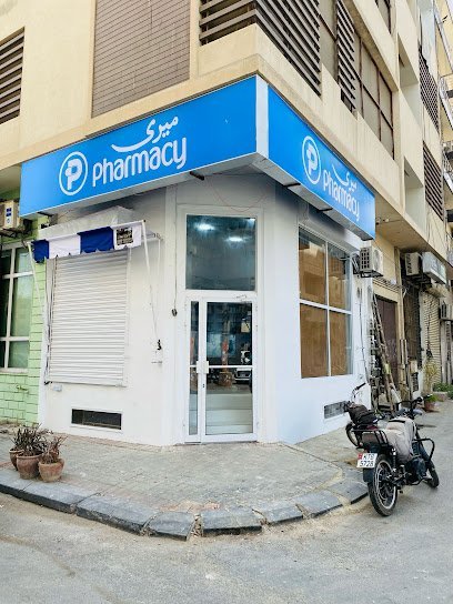 Meri Pharmacy - Dha Phase 6