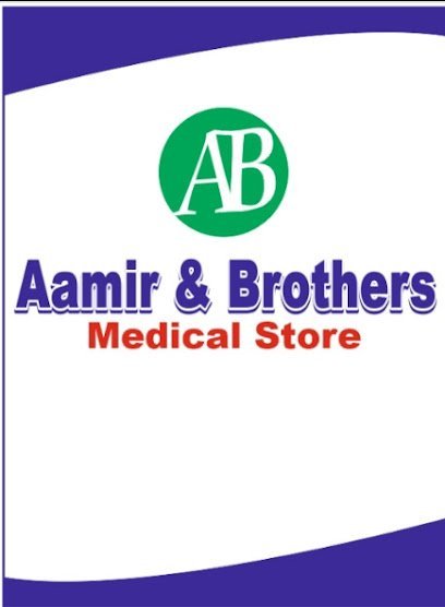 Aamir And Brothers Surgical Bank