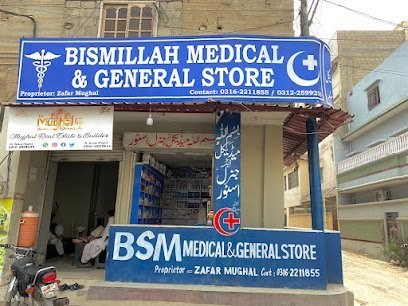 Bsm Medical And General Store