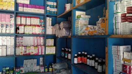 Bismillah Medical Store