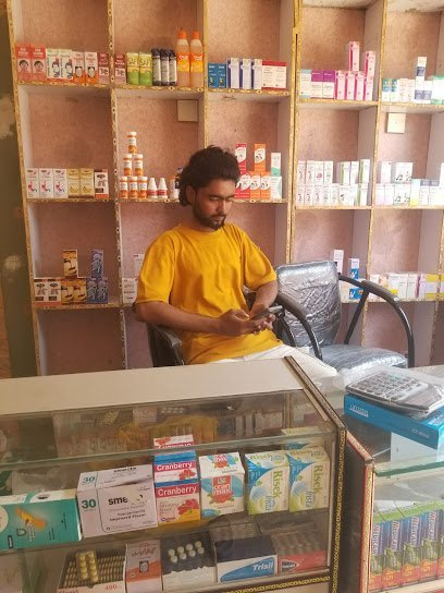Fatima Medical Store And Cosmetic