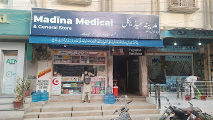 Madina Medical & General Store