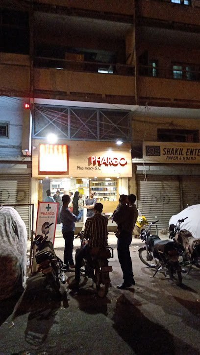 Phargo Pharmacy And Clinics