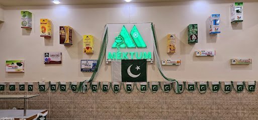 Mektum Homoeo Pharma