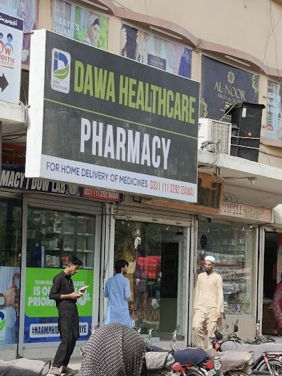 Dawa Healthcare Dow Lab