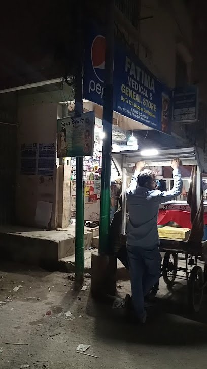 Fatima Medical & General Store