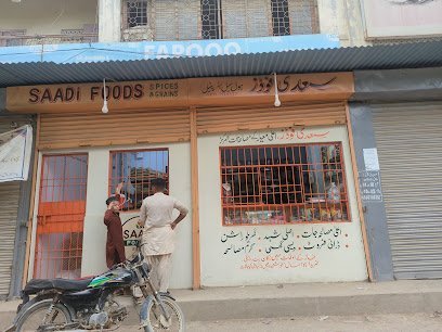 Saadi Foods