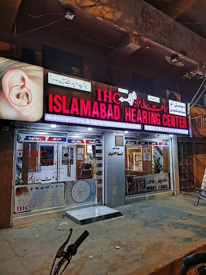 Islamabad Hearing Center