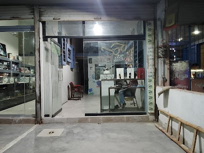 Eye Care Optical