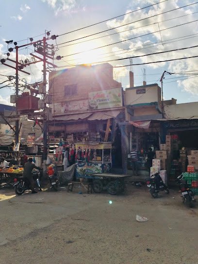 Qadirya Medical Store