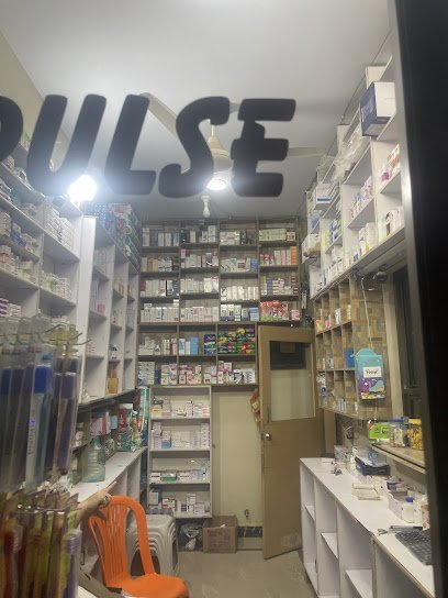 The Pulse Pharmacy