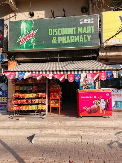 Discount Mart & Pharmacy