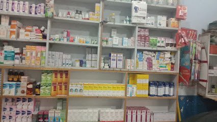 Al Madina Kamboh Medical