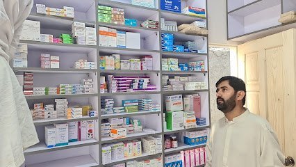 Pharmacy