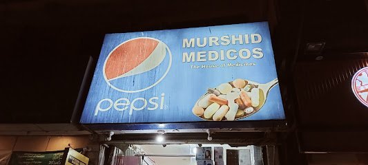 Murshid Pharmacy