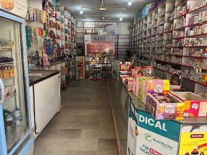 Baba Medical & General Store