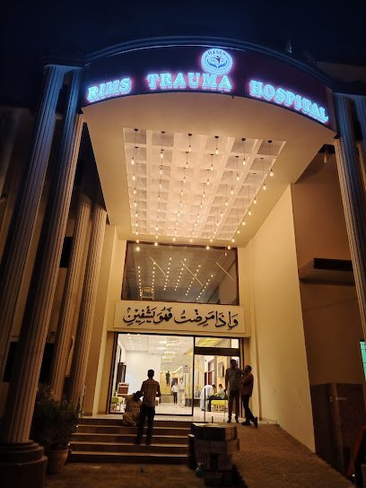Rims Trauma Hospital