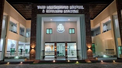 Dr. M-Tahir Homeopathic Clinic