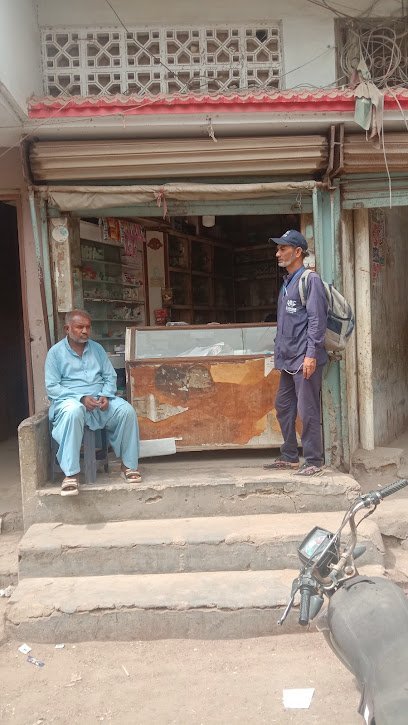 Zamran Medical Store