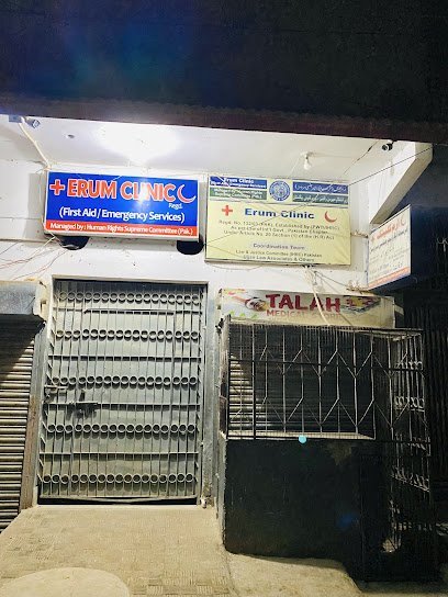 Erum Clinic & Talha Medical Store