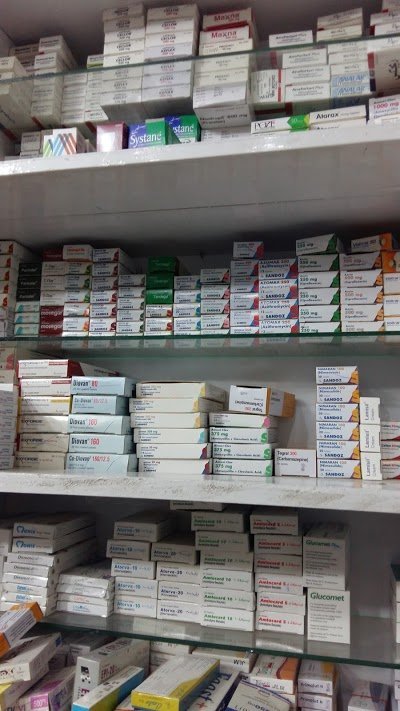 Noor Medical & General Store