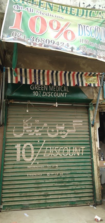 Green Medical Store