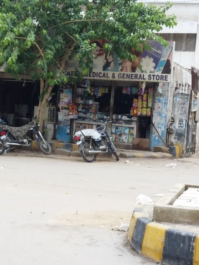 Naeem Medical & General Store