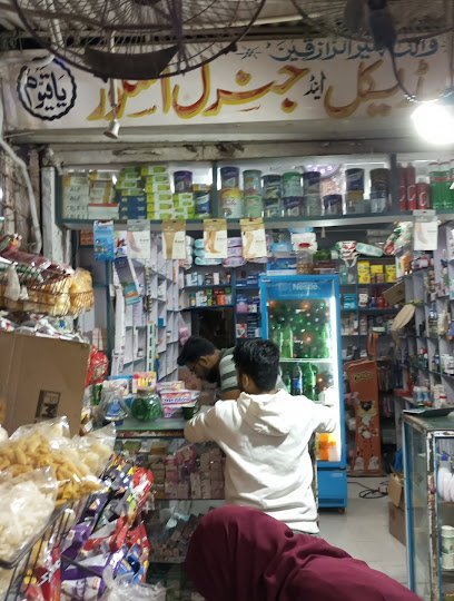 Raja Medical & General Store